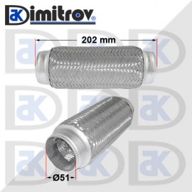 Мека връзка гърне Ø 51 х 202 mm